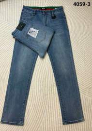Picture of Boss Jeans Long _SKUBosssz30-4013xh358325